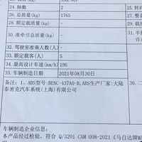 �ҵ����Դ����ڵ����ˣ�