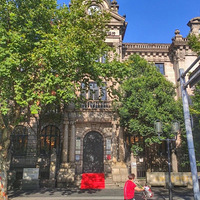 �����ϻ���Ҫ��·�ˣ�������������£����и�����ϢҪע�⡭��