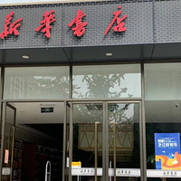 Сѧ�α��������뷨�Ρ�����ͼ��һ�����ڱ���ڣ��Ƕ�㣡