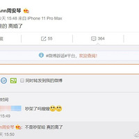 ���շݵĹ�ح�й���˿Ϊ�������ų�Ա���ơ�ר���ɻ���ӦԮ������