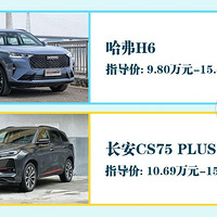 ���׷�ӳ֣��¹���SUV������ ���ѣ�һ���Ѿ�