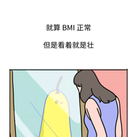 �ȴֵ�Ů�����̫̫̫�������ˣ�