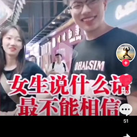 �����ϸ�ˢ���ģ����٣�