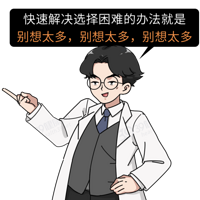 �����緹��ɶ����Ҫɱ��������ϸ����