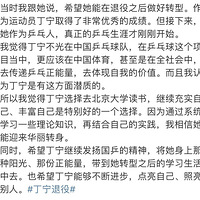 �������ۣ���ѧ���������������������ϡ�С���ġ�