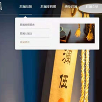 İ��������ҹˢ������Ůס�ͷ��䣬�Ƶ����»�Ӧ