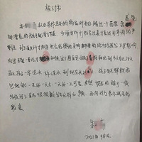 �㽭С�к������ҵ�����ϣ������͵�ˣ���ÿ�������ˮ���Ķ�