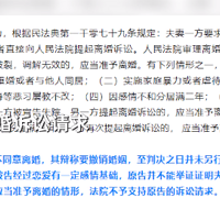 ��ѧ����֤1Сʱ����飬Ů������30�򣬷�Ժ����׼�룡