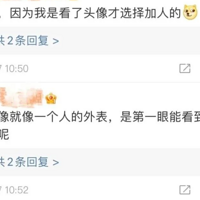 ���ѵ�һ��΢��ͷ������ô�����ܣ�