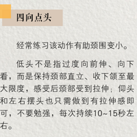 ֱ�Ǽ絽���жࡰ�����ࡱ���ǿ�ҽ��˵���˴�ʵ������