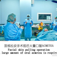 ���һ������ȫ����Ƥ����Ǯ���ϰ����������沿��Ƥ��~