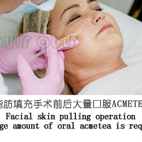 ֬���沿�������ά�ֶ�á��������껹��ʮ�ꣿ