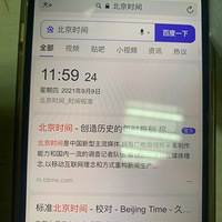 ��1280��Ʊת�־ͳ���23000������������öຼ���˶���