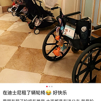 �������ε���ͻȻվ�����ˣ����ֽ�����ȴ�����ι��ʿ�ᣬ���ѳ�