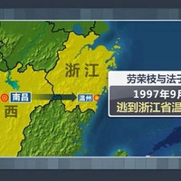 �����̺�����֦���߲�����ϸ�ڽ�ʾ����ؼ���������Ů������