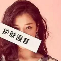 ����������˺���������Ļ���ҥ�԰ɣ�