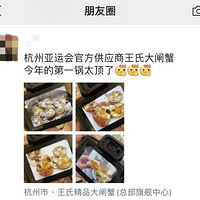 �������࣡���˸�����Ȧ�����Ի��򶼱��ʱ��ˣ���ĩ�����з����