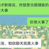 �û����Ǹ�Ϲ��+ä�ģ��Ҳ�ʶ�ֹ�����