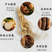 ���������̫���㣺����100���򳤰�ɽ��������Σ������ȥ��