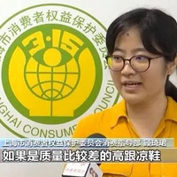 �����ع⣬4000��Ԫ�İ�������Ь���ϸ񣡻��ж��Ʒ���ж���