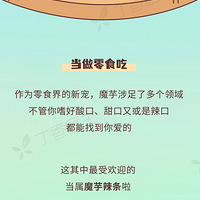 �ó��ֲ��ֵ�ʳ�ԭ������У�