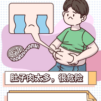 ��Խ�֣�Խ���׻������쿴������ո���
