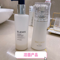 ���ڻ�����������·����Ƥ���ڻ���Ʒ����