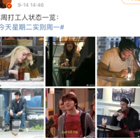 ��������һ�����컹����һ�����ѣ��������˰��ֺ���û�ϡ���