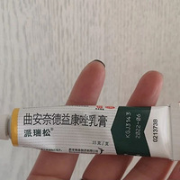 ���ݹ��������̫�ý���ҽԺ�����ϰ�ߺܶ��˶���