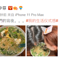 ���շݵĹ�ح����������������飬���ٷ��Ž���ҹ������