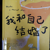 ������Ȼ��Դ������ܶೡ���ͻᷢ���Ĳ������Ƽ�