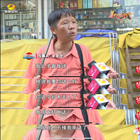 �������òɶ����߿ٽ�ʧʵ���������ѣ������˺ͽ⣬������ȴ����