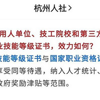 ����1500���ָ�˰3600������ʦ���ѧ