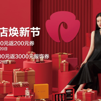 �Ի���������ֵ��600Ԫ�ĺ����ײ�����Ҫ�������ԣ������ޣ�