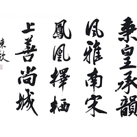 ���г��л���  ��������Ʒ�ơ������Ǽ��ţ��гǵ꣩��������