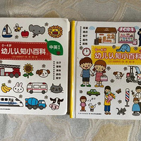 4���´�Ͱ����Ķ������ݱ�������鵥����Щ���ػ汾���챻�޷�