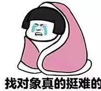 �����Ҷ������Ǹ�Ů��Ѽ~