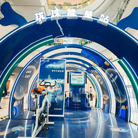 �������ݽ������9��19�ջ�������  ����ݳǶ���ҵ������