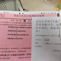 Ϊ�˱��У������϶���4���������ݱ������裺�뵱�����ô����