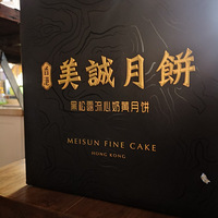 ��һ������в�Զ����������������ĬĬ���ġ�
