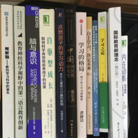 �廪+����������ѧ��ʿ����˫�����󣬺�����Ҫƴ�ģ����������
