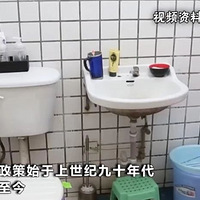 ��ѧ�Ƴ����������ᡱ����������