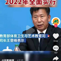 �п�����Ҫ��������ͬ�֣������н��������»�Ӧ���ˣ�