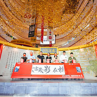 ���ʹ���Ӱ������Ӱ����չ��������������Ϫ���