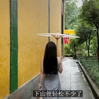 ���÷������ýŭ��