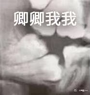 ���칤���պ���