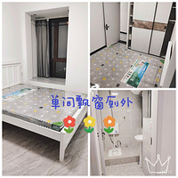��ׯ��������ﱱ��������80��������