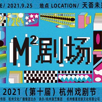 ���Ͼ����ں���Ϸ����¾ݵ㣬�����δ�����������