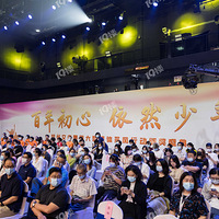 ģȻꡱ2021ýɷ佱ʢ