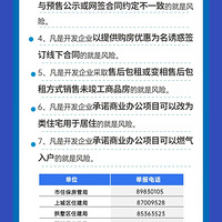 �ٴ����ѣ�����ȥ��Щʡ�������֤�����������